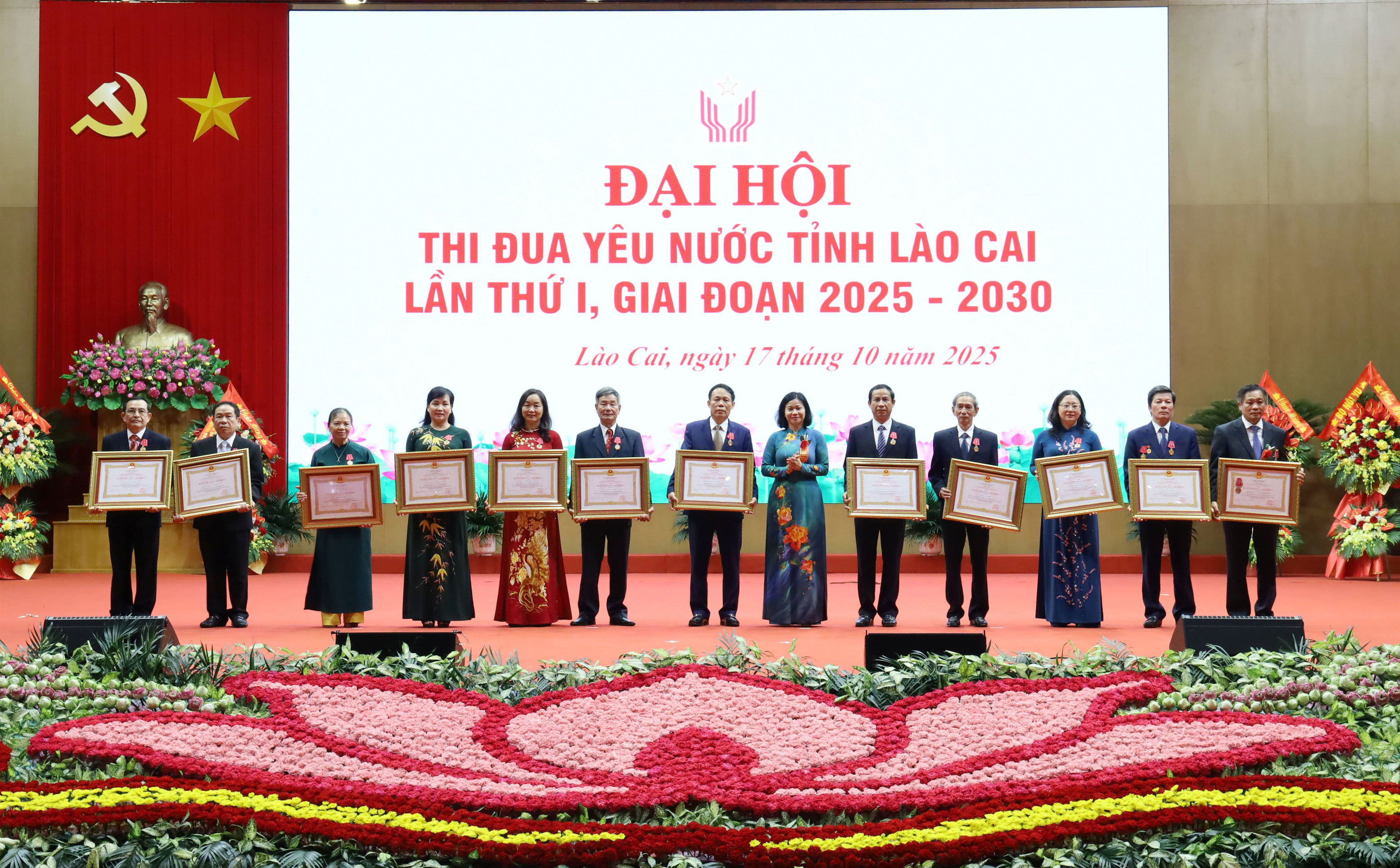 Toàn cảnh Đại hội Thi đua yêu nước tỉnh Lào Cai lần thứ I, giai đoạn 2025 - 2030 - 8