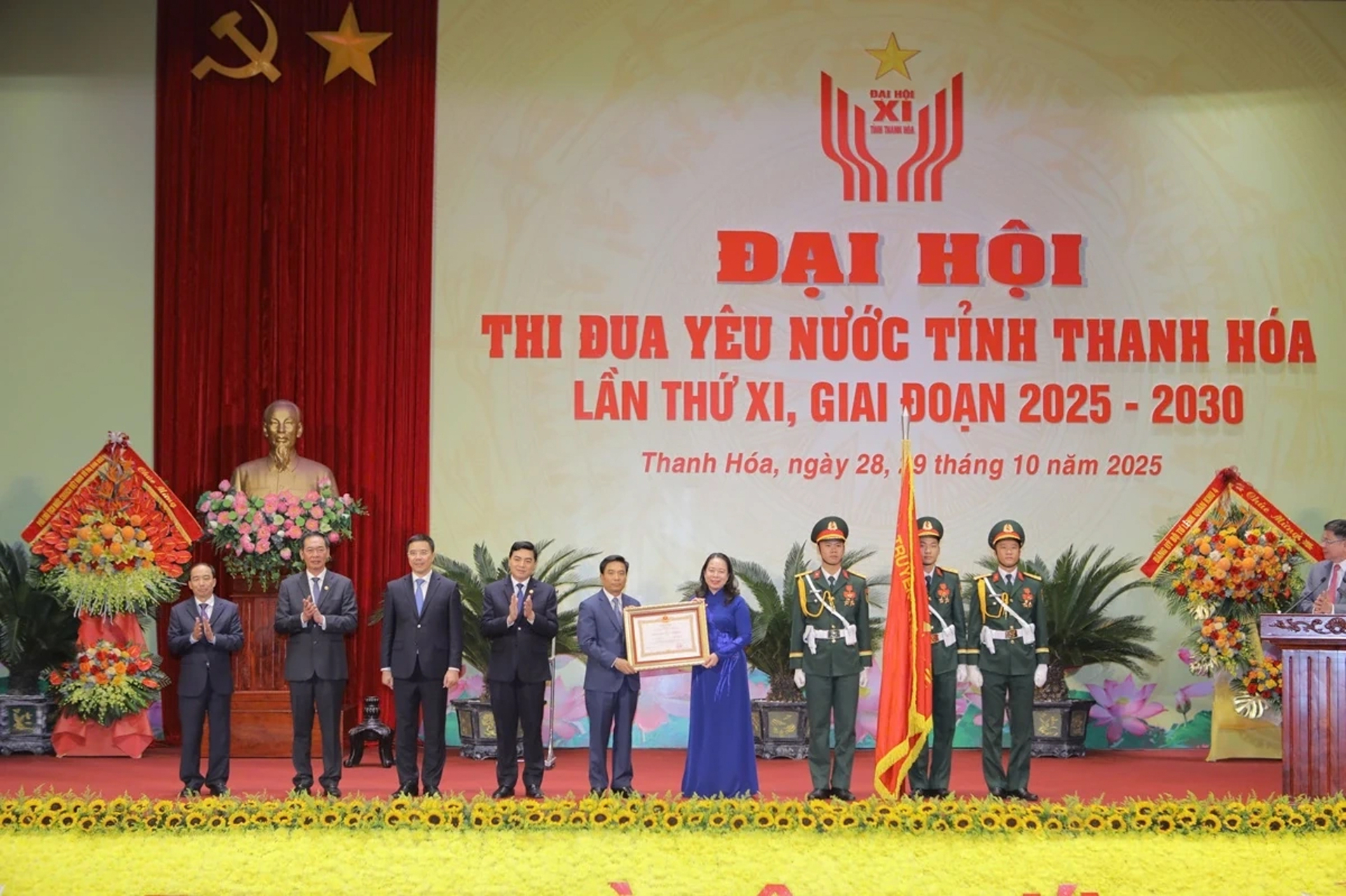 Toàn cảnh Đại hội Thi đua yêu nước tỉnh Thanh Hoá lần thứ XI - 8