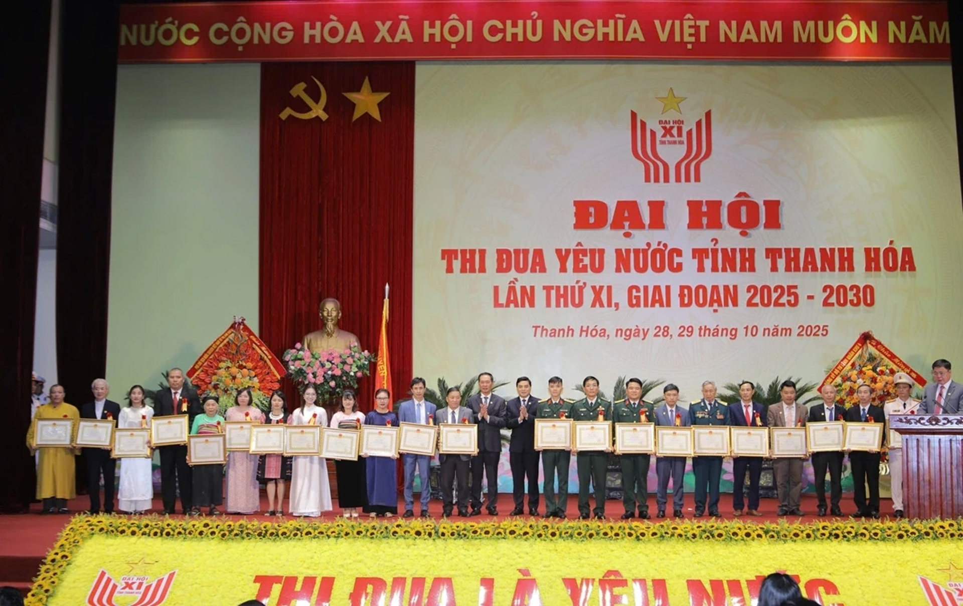 Toàn cảnh Đại hội Thi đua yêu nước tỉnh Thanh Hoá lần thứ XI - 11