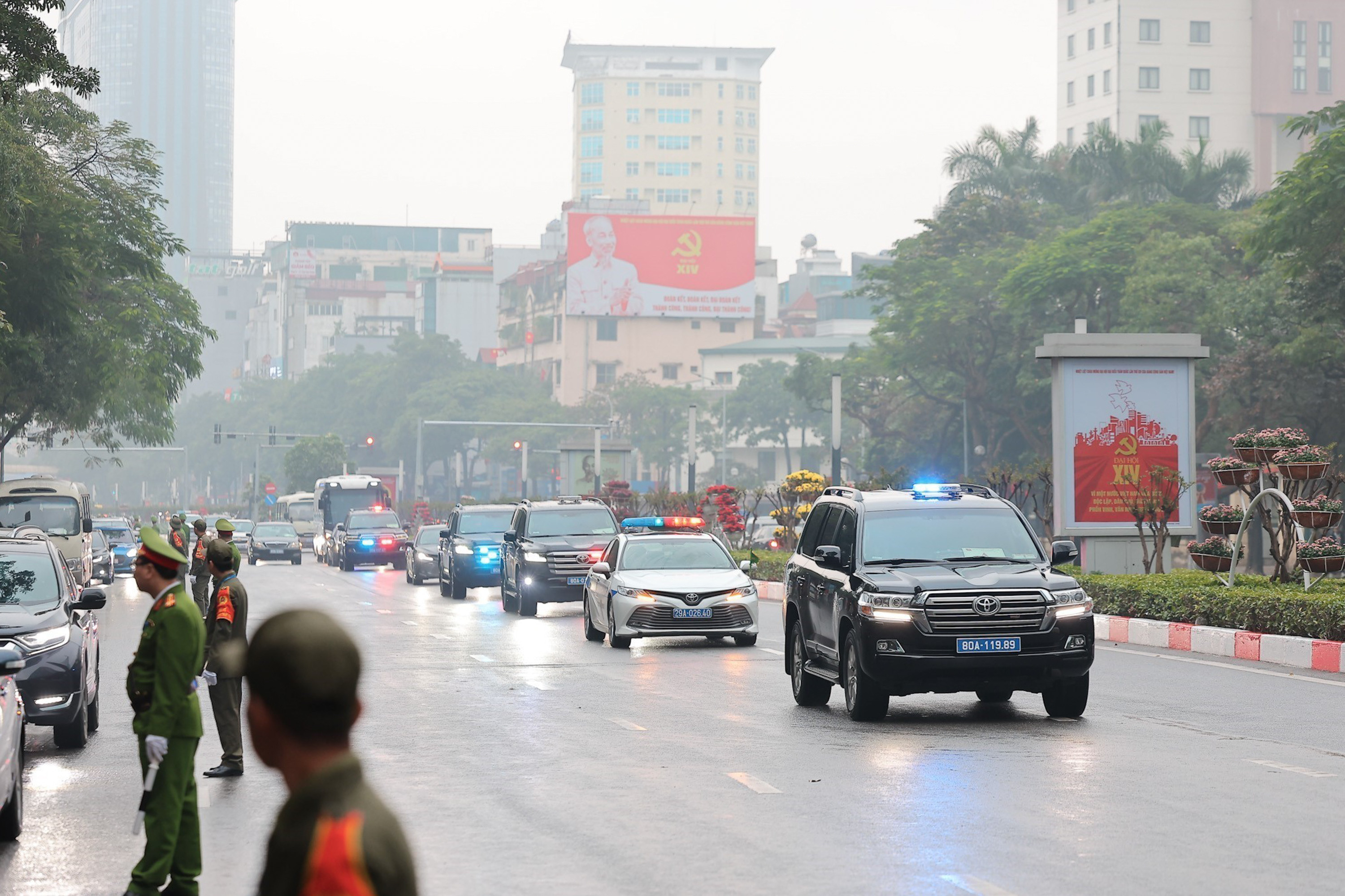 Khai mạc trọng thể Đại hội XIV của Đảng tại Trung tâm Hội nghị Quốc gia - 2