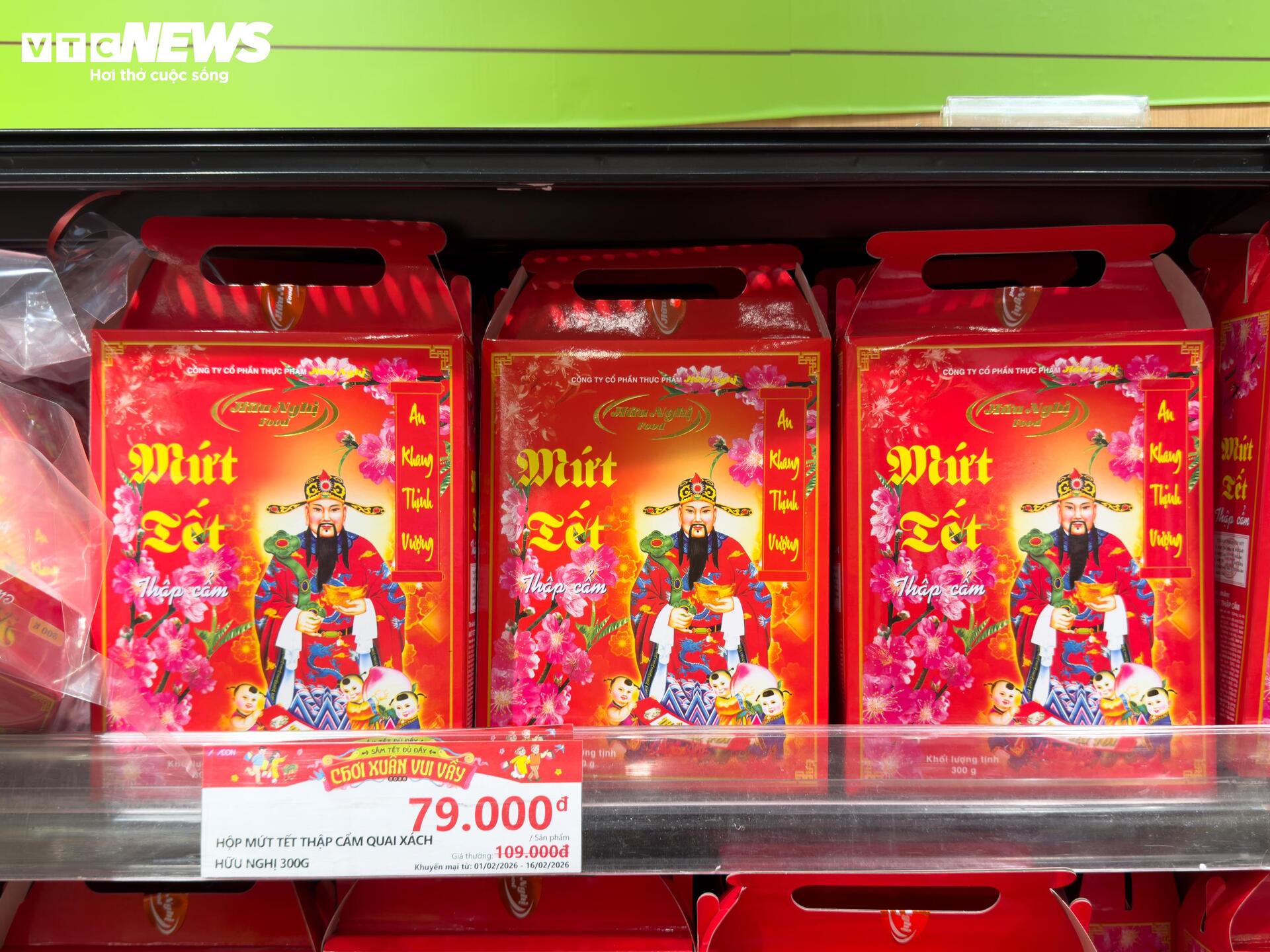 Người dân ùn ùn mua sắm Tết, siêu thị ở Hà Nội 'không lối thoát' - 7