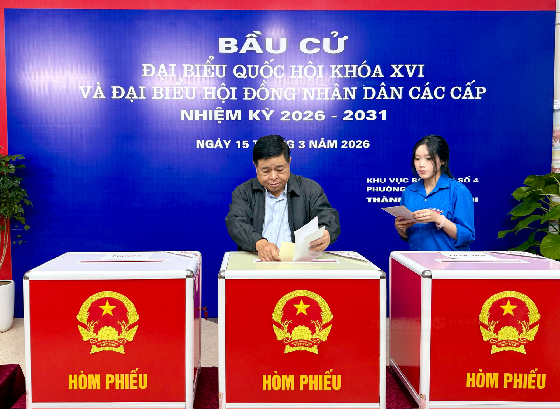 Lãnh đạo Đảng, Nhà nước, Nhân dân hòa cùng 'Ngày hội non sông' - 23