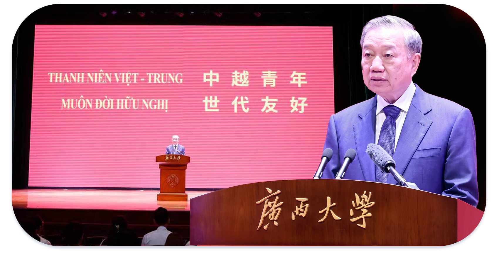 Quan hệ Việt - Trung phát triển sẽ có tác động tích cực với khu vực - 9