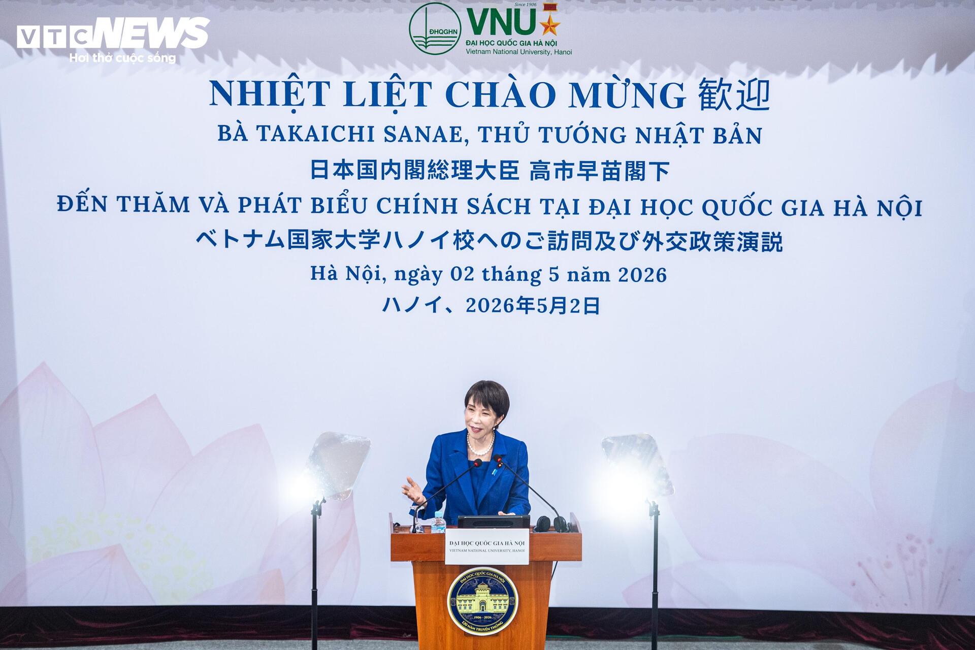 Thủ tướng Nhật Bản phát biểu chính sách tại Đại học Quốc gia Hà Nội - 3