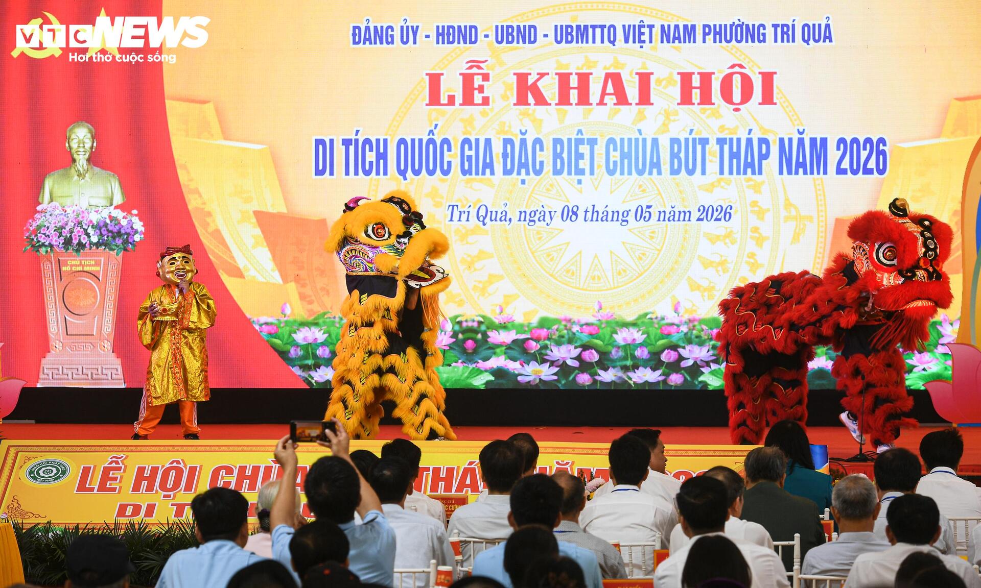 Toàn cảnh lễ khai hội di tích quốc gia đặc biệt chùa Bút Tháp năm 2026 - 1