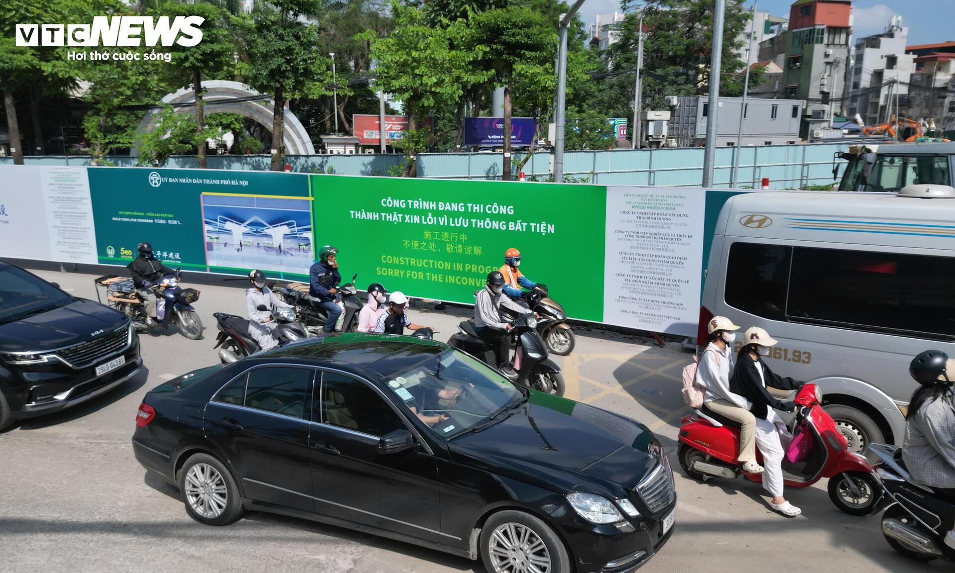 Đại công trường nhà ga metro số 5 tại nút giao Nguyễn Chí Thanh - La Thành - 7