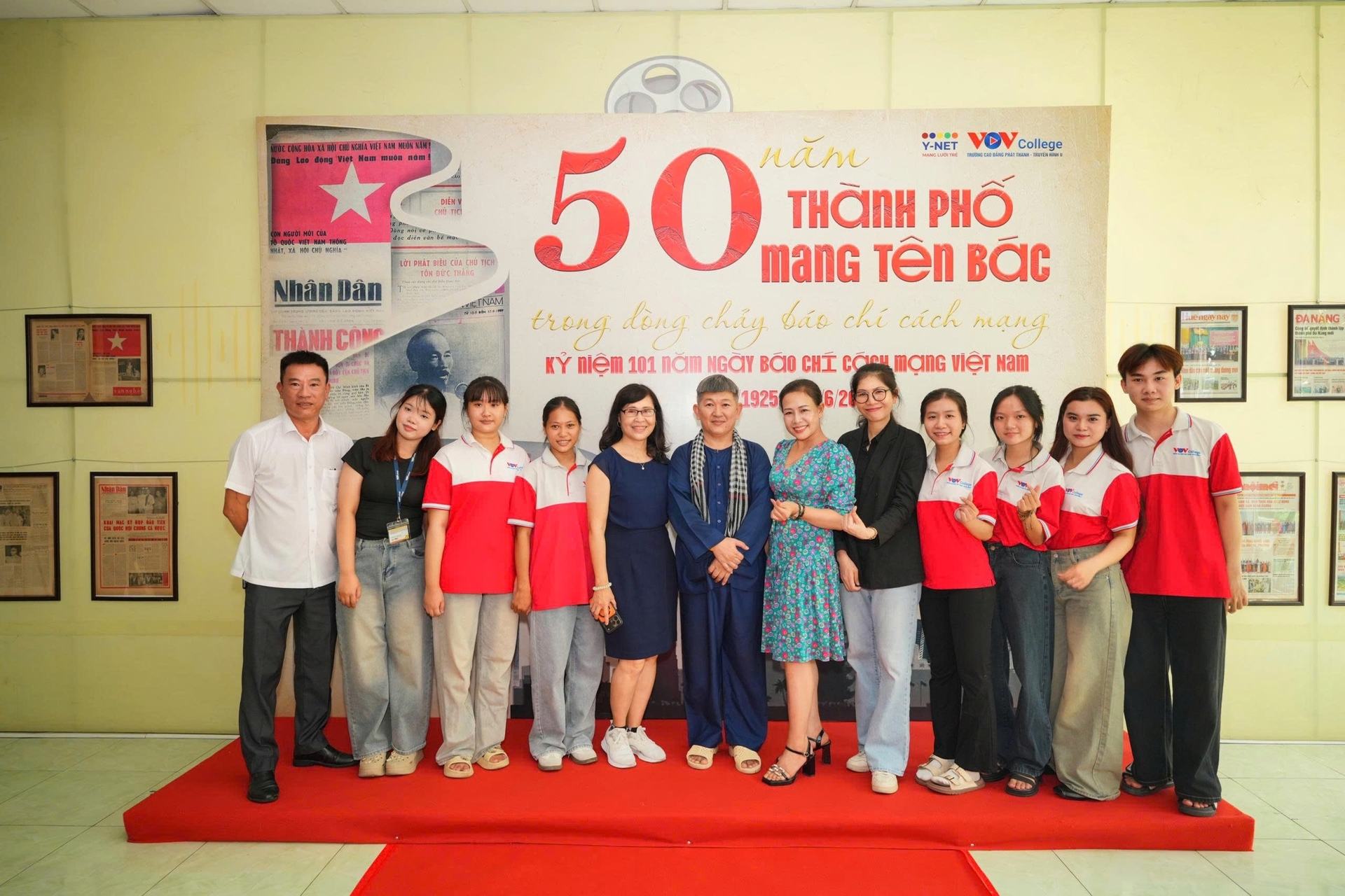 Triển lãm '50 năm Thành phố mang tên Bác trong dòng chảy Báo chí cách mạng' - 3