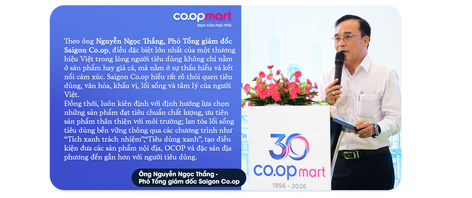 30 năm từ giấc mơ bán lẻ đến biểu tượng của người tiêu dùng Việt - 17