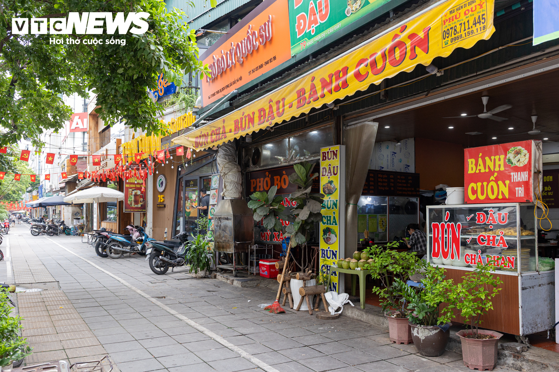 Cận cảnh nơi Hà Nội sắp mở phố đi bộ thông minh kết hợp không gian văn hóa - 11