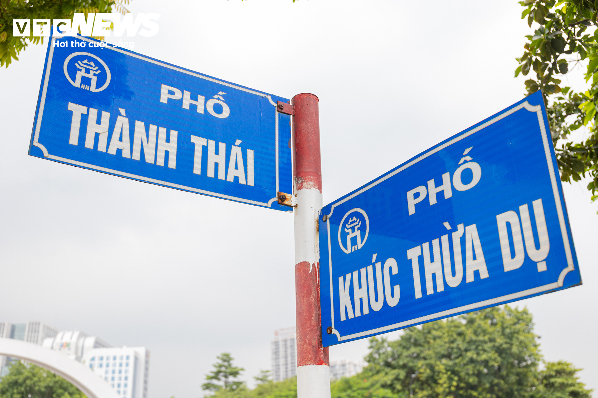 Cận cảnh nơi Hà Nội sắp mở phố đi bộ thông minh kết hợp không gian văn hóa - 2