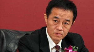 Thêm hai 'mãnh hổ' Trung Quốc bị truy tố tội tham nhũng