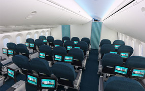 Quyết định không áp giá sàn vé máy bay