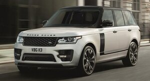 Tân Thành Đô mất quyền nhập khẩu xe sang Jaguar và Land Rover