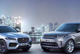 Lộ diện 'ông lớn' thâu tóm Jaguar và Land Rover tại Việt Nam