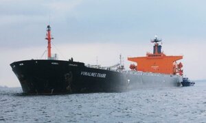 Vinalines 'đại hạ giá' tàu cũ, từ 97 tỷ đồng giảm còn 64,3 tỷ đồng