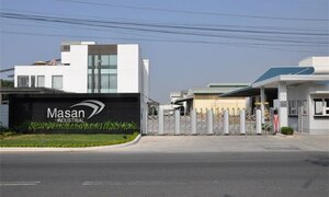 Cổ phiếu Masan tăng mạnh nhờ thông tin bán cổ phần Mỏ Núi Pháo?