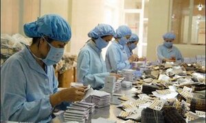 22 loại thuốc, biệt dược chữa ung thư được đấu thầu, giảm 590 tỷ đồng so với năm ngoái