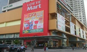 Thâu tóm công ty tài chính của Techcombank, Lotte sẽ sử dụng Lotte Mart làm gì ở Việt Nam?