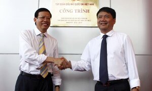 Nhìn lại bước thăng tiến của nguyên Tổng giám đốc PVN Phùng Đình Thực vừa bị khởi tố