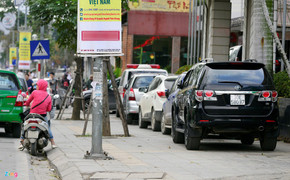 Giá Bitcoin hôm nay 25/8: Tăng nhẹ, diễn biến thất thường