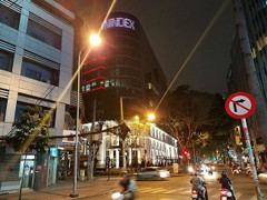 Sau 3 ngày gặp sự cố, HoSE chính thức giao dịch trở lại