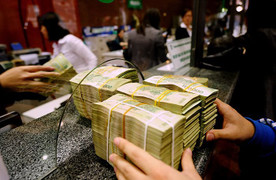 Những vụ khách mất tiền 'khủng' trong ngân hàng giờ ra sao?