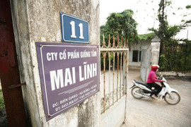 AVG được thổi giá lên tới 33.299 tỉ đồng thế nào?