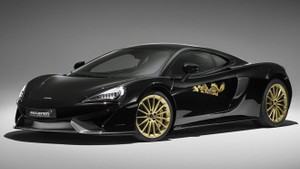 Lộ diện mẫu xe McLaren 570GT phiên bản rồng tại Trung Quốc