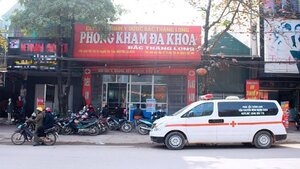 'Lỗi đánh máy' khiến người đàn ông có... tử cung và buồng trứng