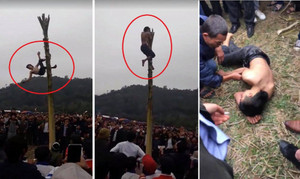 Nam thanh niên rơi từ ngọn chuối xuống đất trong lễ hội xuân: Cục Văn hóa cơ sở yêu cầu báo cáo