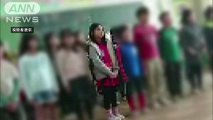 Vụ sát hại bé gái Việt bị sát hại ở Nhật sắp được đưa ra xét xử