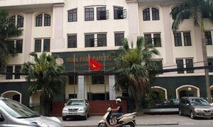 Ngân hàng Phát triển Việt Nam khuyết ghế Tổng giám đốc