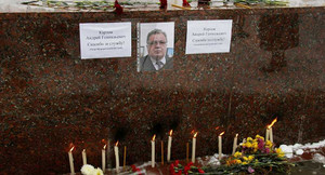 Thêm 1 cựu cảnh sát nghi dính líu tới vụ ám sát Đại sứ Nga tại Thổ Nhĩ Kỳ bị bắt