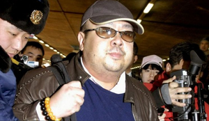 Báo Hàn đưa tin anh trai ông Kim Jong-un chết ở Malaysia