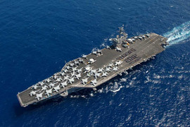 Trung Quốc gia tăng hành vi sai trái 'chưa từng có' ở Biển Đông