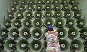 Triều Tiên bị nghi gửi tin cho gián điệp ở Hàn Quốc qua đài phát thanh