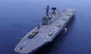 Quân đội Mỹ tập trận chống vũ khí hủy diệt hàng loạt của Triều Tiên