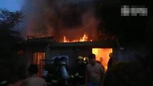 Hàng chục người chết trong vụ cháy nhà lúc mờ sáng ở Trung Quốc