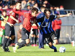 Ritsu Doan- mối nguy hiểm hàng đầu cho U19 Việt Nam