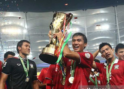 AFF Cup 2016 được FIFA tính điểm xếp hạng