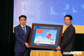 Phát hành bộ tem đặc biệt 'Chào mừng Hội nghị Thượng đỉnh Hoa Kỳ - Triều Tiên tại Hà Nội'