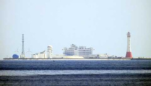 Các lãnh đạo G7 sẽ ra tuyên bố về Biển Đông