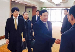 Phó Thủ tướng Phạm Bình Minh đến Triều Tiên trước thềm hội nghị Trump - Kim