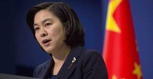 Trung Quốc 'cực kỳ bất mãn' với tuyên bố của G7 về Biển Đông