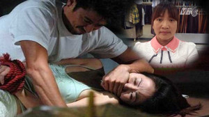 16 năm tìm đường về của cô gái bị bán sang Trung Quốc đã đến hồi kết