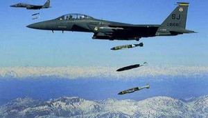 Mỹ đưa ra lý do 'không tưởng' để biện minh cho vụ ném bom nhầm