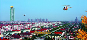 Bí ẩn của làng tỷ phú giàu nhất Trung Quốc