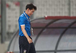 U20 Argentina sắp đá giao hữu với U20 Việt Nam