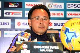 Tuyển Malaysia quyết thi đấu hết mình để thắng Việt Nam