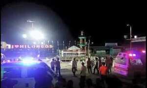 Đánh bom kép tại trận đấu quyền Anh ở Philippines, 30 người thương vong